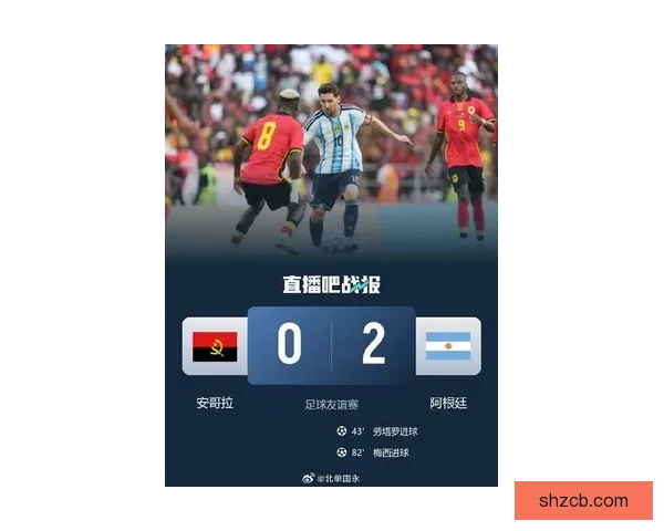 北京对阵皇马焦点之战引爆全球球迷期待与足球荣耀碰撞今夏巅峰