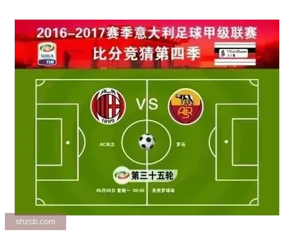 俄罗斯对阵丹麦焦点之战解析两队实力与胜负走向关键因素与比赛看点前瞻