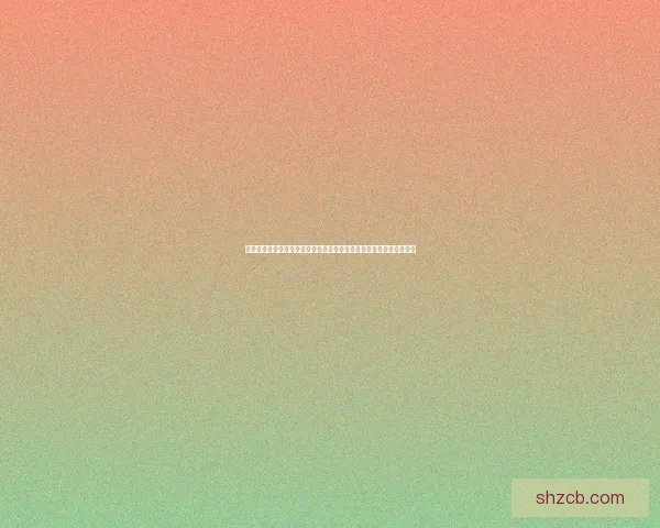 八一对阵山东焦点之战攻防博弈揭示联赛格局新走向关键时刻胜负走向